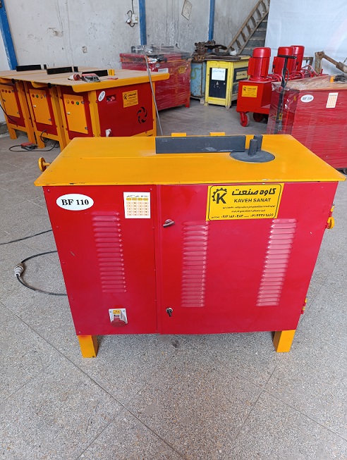 دستگاه خاموت میلگرد تکفاز| کد KS-1644